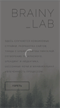 Mobile Screenshot of brainylab.net